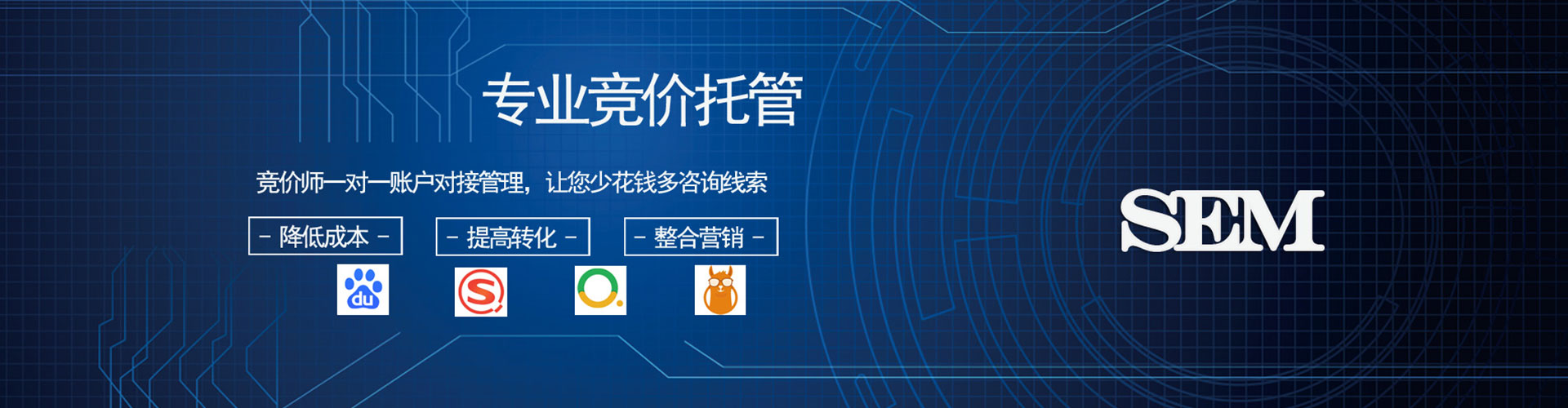 钟楼微信信息流